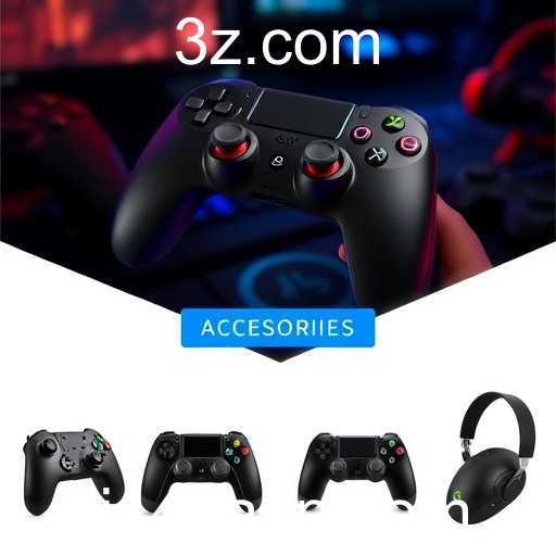 Explorando as Tendências do Site JJ444 em 2025