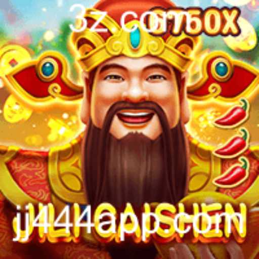 Descubra JILICaishen: O Mundo Fascinante do Jogo de Azar Inspirado em Caishen