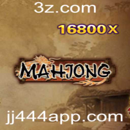 Introdução e Regras do Jogo de Mahjong: Uma Análise Moderna